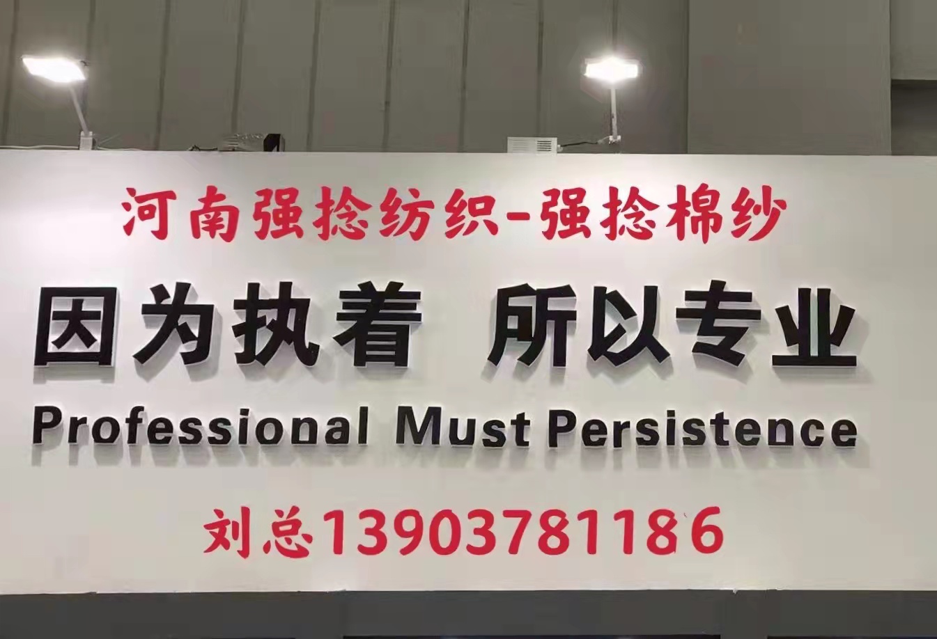 微信图片_20211208153717.jpg