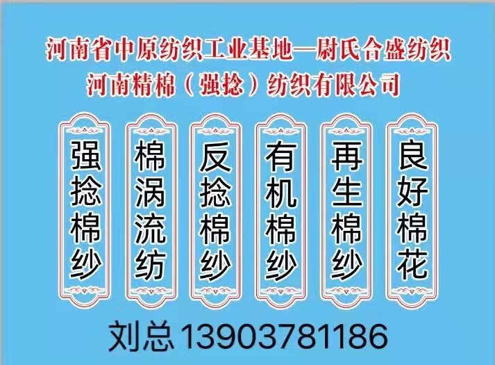 微信图片_20211208153722.jpg