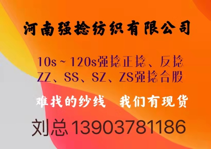 微信图片_20211208161949.jpg